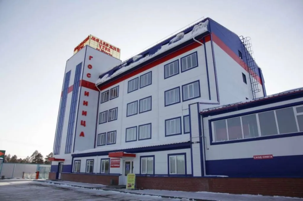 Юность