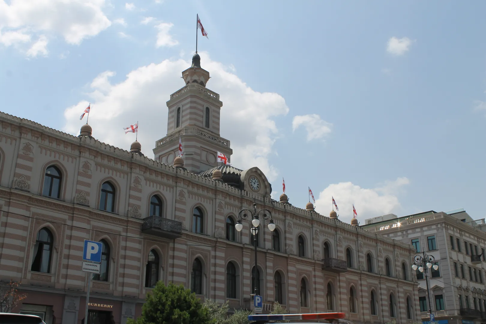 Freedom Square