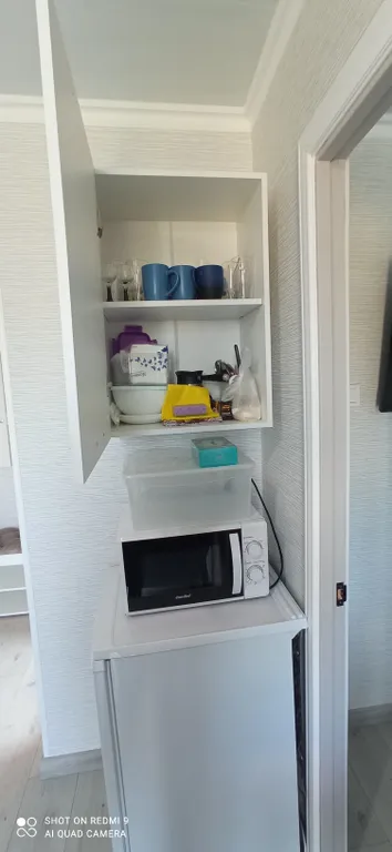 Квартира Комната — Гагра