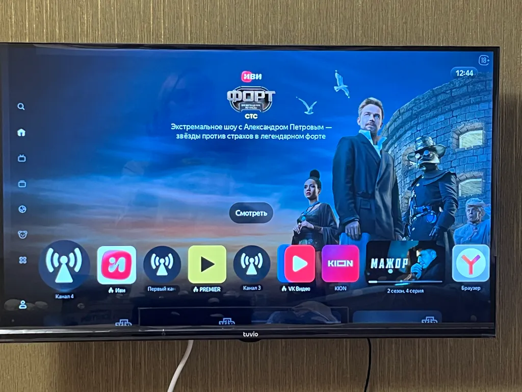 Уютная квартира в центре