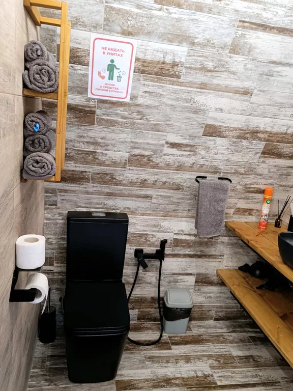 Коттедж 1-комнатный Дом — Пластунка