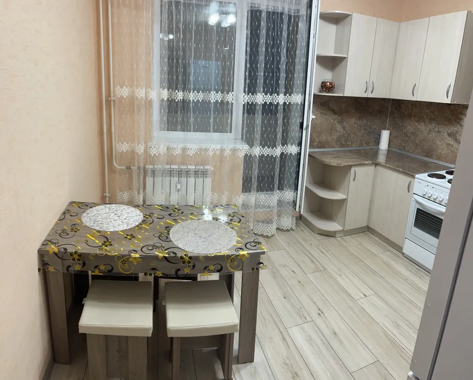 Уютная квартира