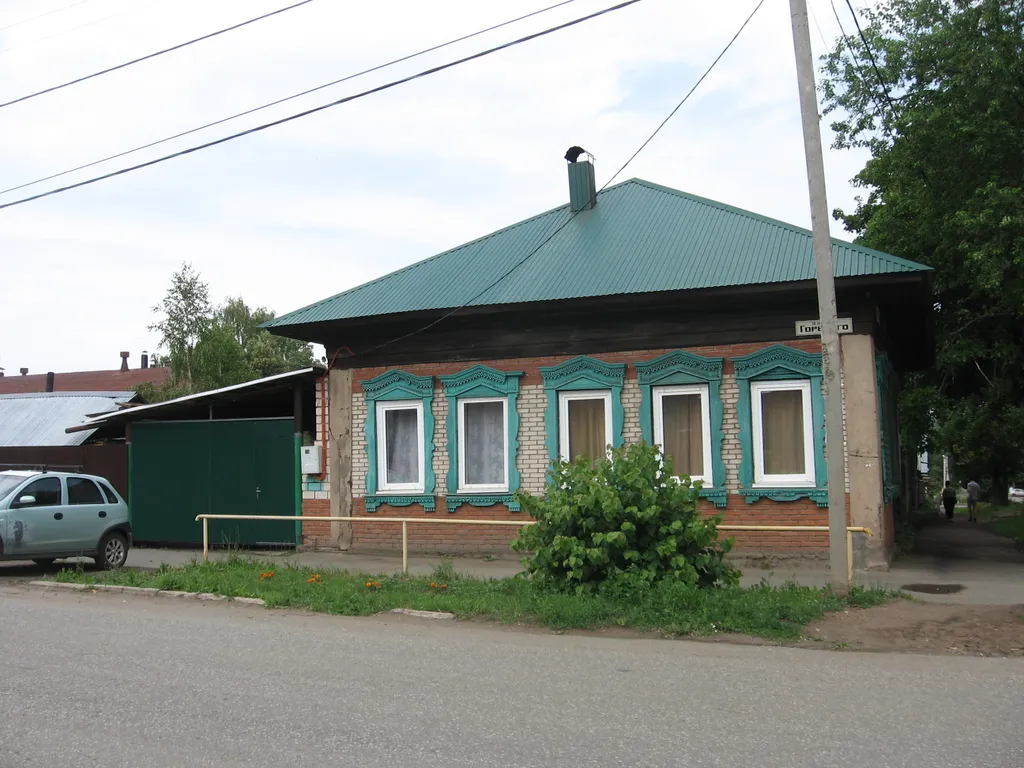 Дом в центре города