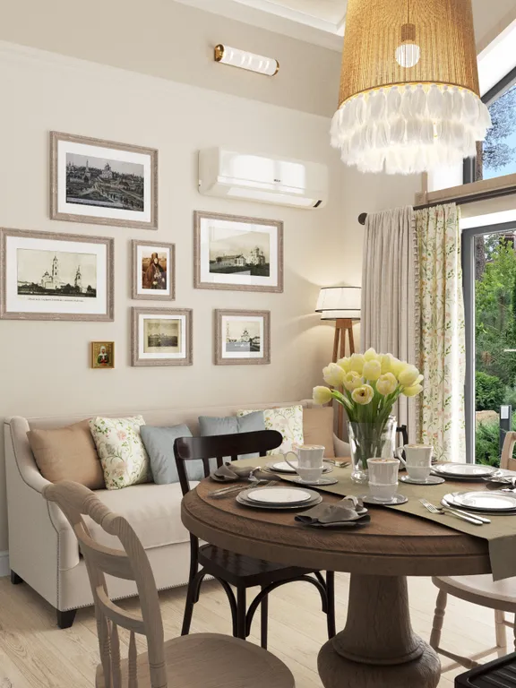 Державный удел