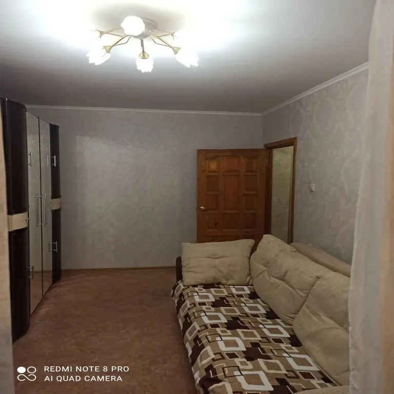 Квартира Уютная квартира в микрорайоне Блиново — Сириус