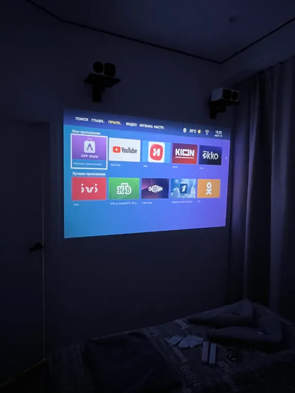 Апартаменты с джакузи кинопроектором и игровой приставкой