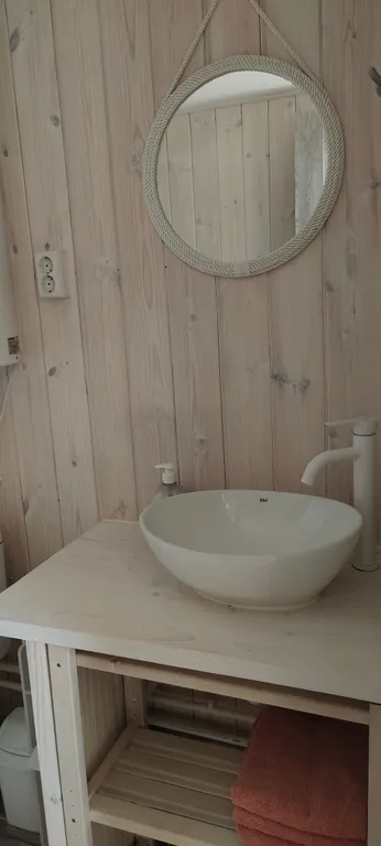 Агро туристический комплекс Сартана