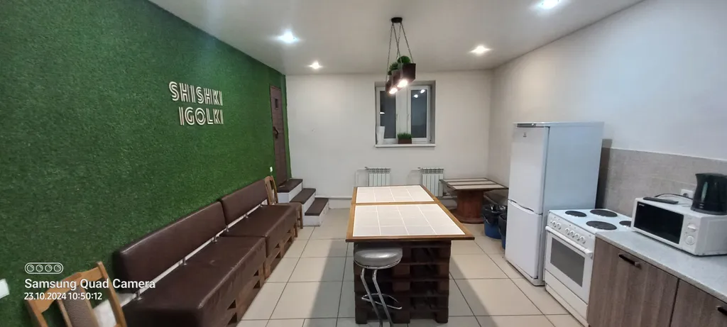 10-комнатный Дом