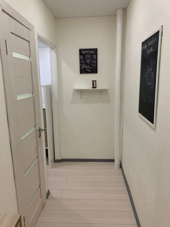 Квартира Хибины