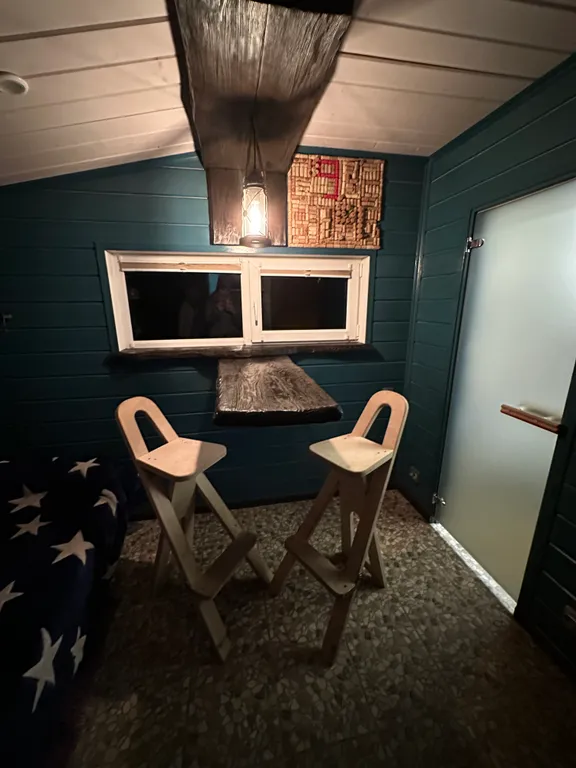 Дом Звездное небо