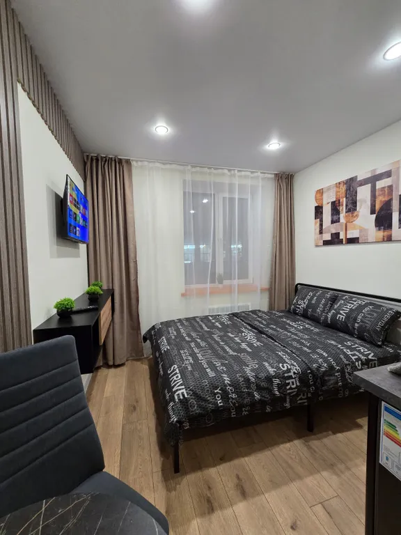 Квартира Квартира Уютная студия — Москва