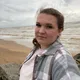 Карина