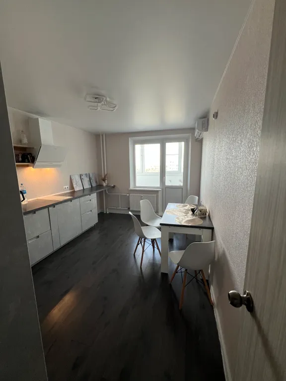 Для стильного отдыха