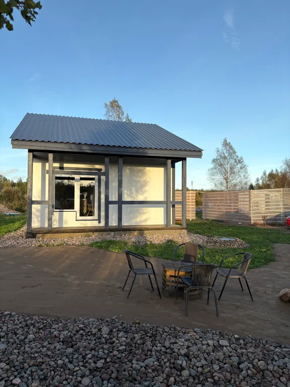 Семейный дом