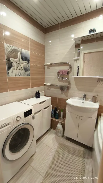 В коммандировке  как дома. Квартира с видом на город