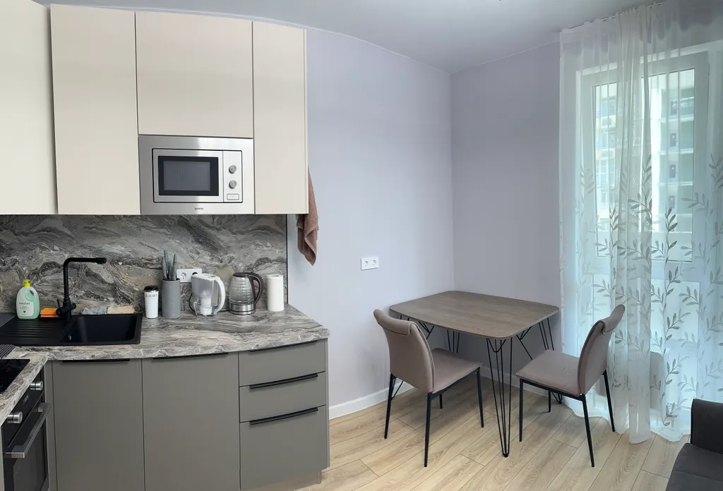 Уютная квартира