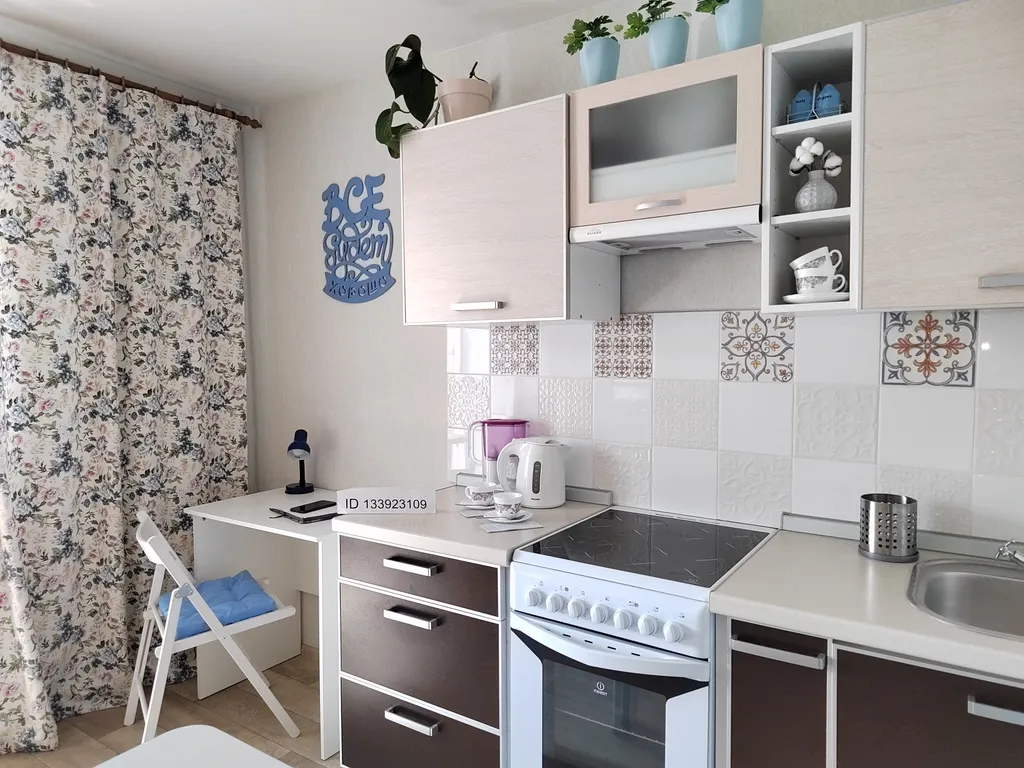 Двухкомнатная квартира Центр, Зоопарк, БЦ Высоцкий