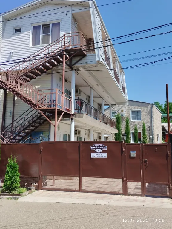 2-местная комната с удобствами балконом в 7 минутах до моря