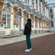 Настя