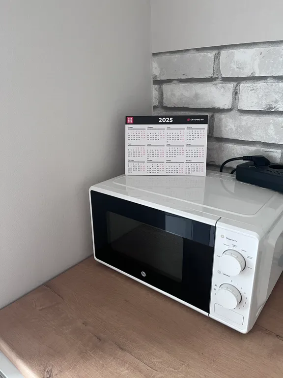 Уютная однокомнатная квартира