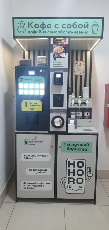 Квартира Светлая квартира с видом на парковые берега Оки — Нижний Новгород
