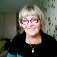 галина