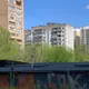 Девяносто
