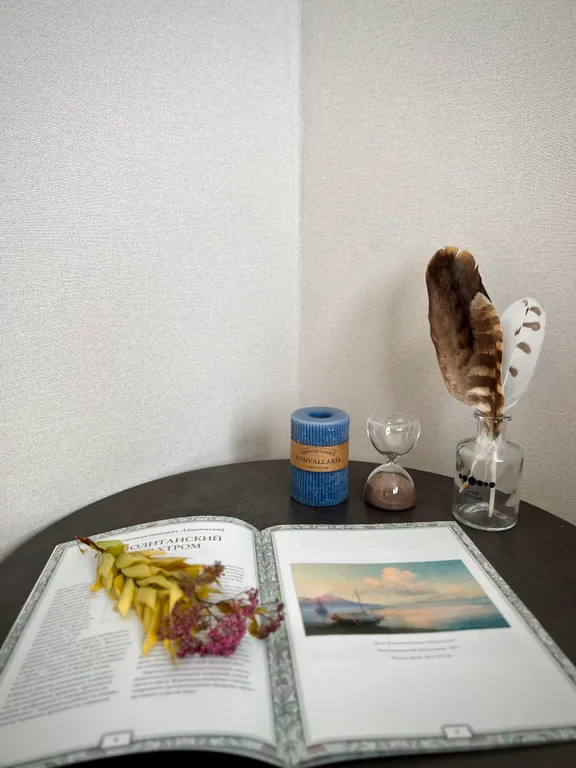 Уютные апартаменты Wave