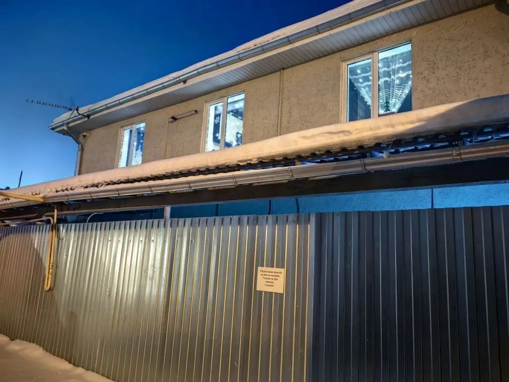 7-комнатный Дом