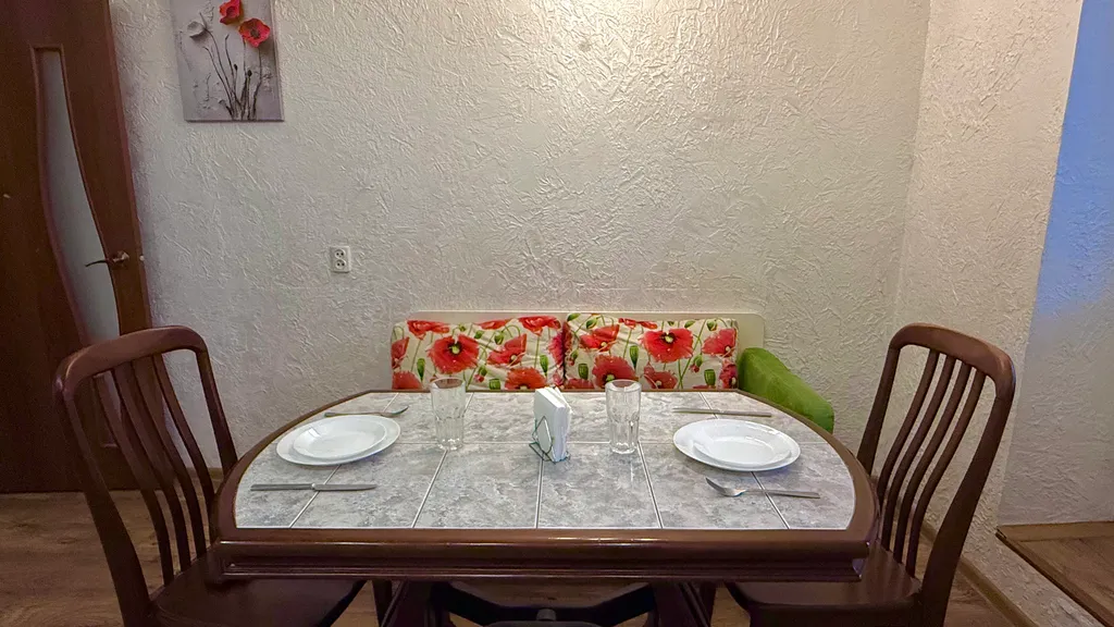 Уютная квартира