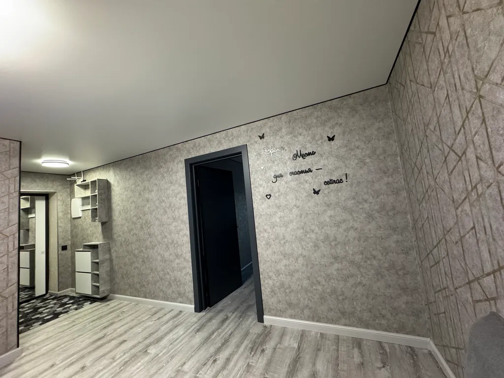 Уютная Евродвушка, центральная часть города