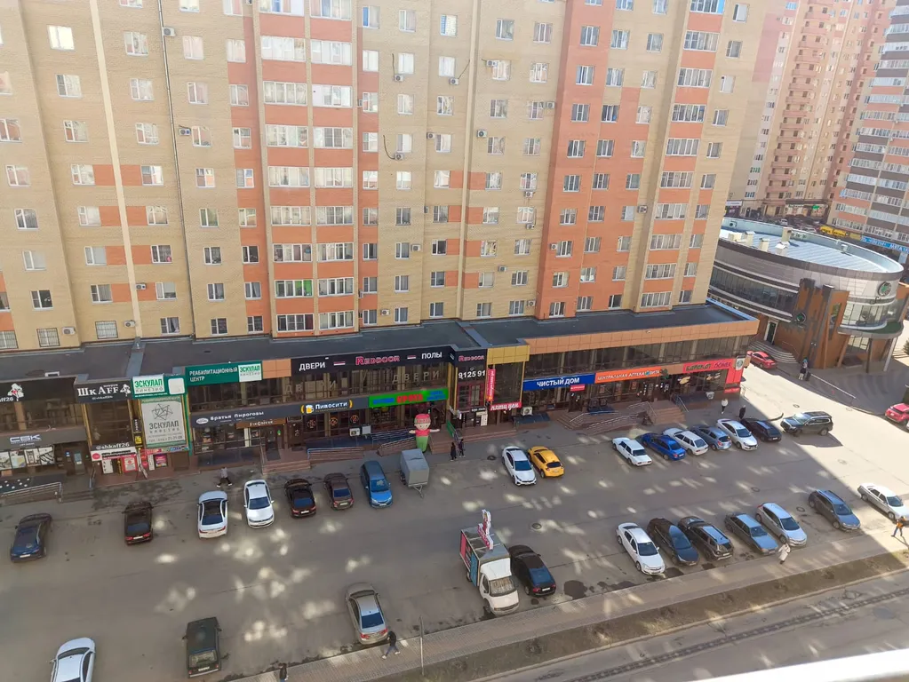 Уютная квартира