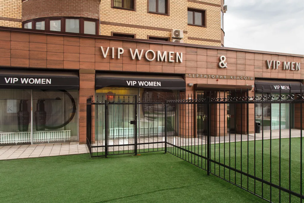 Апартаменты Даудель у МФК Магеллан