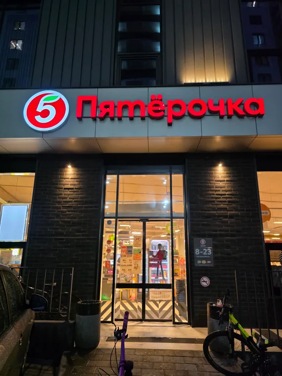 Уютная студия в Южном районе города Новороссийск!