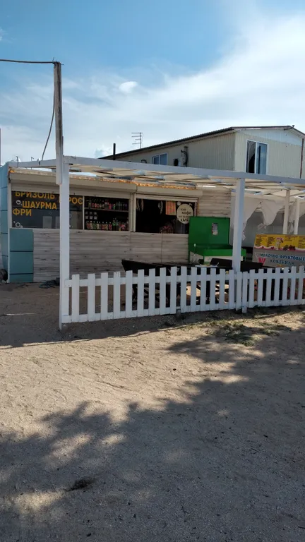 Дом с видом на море