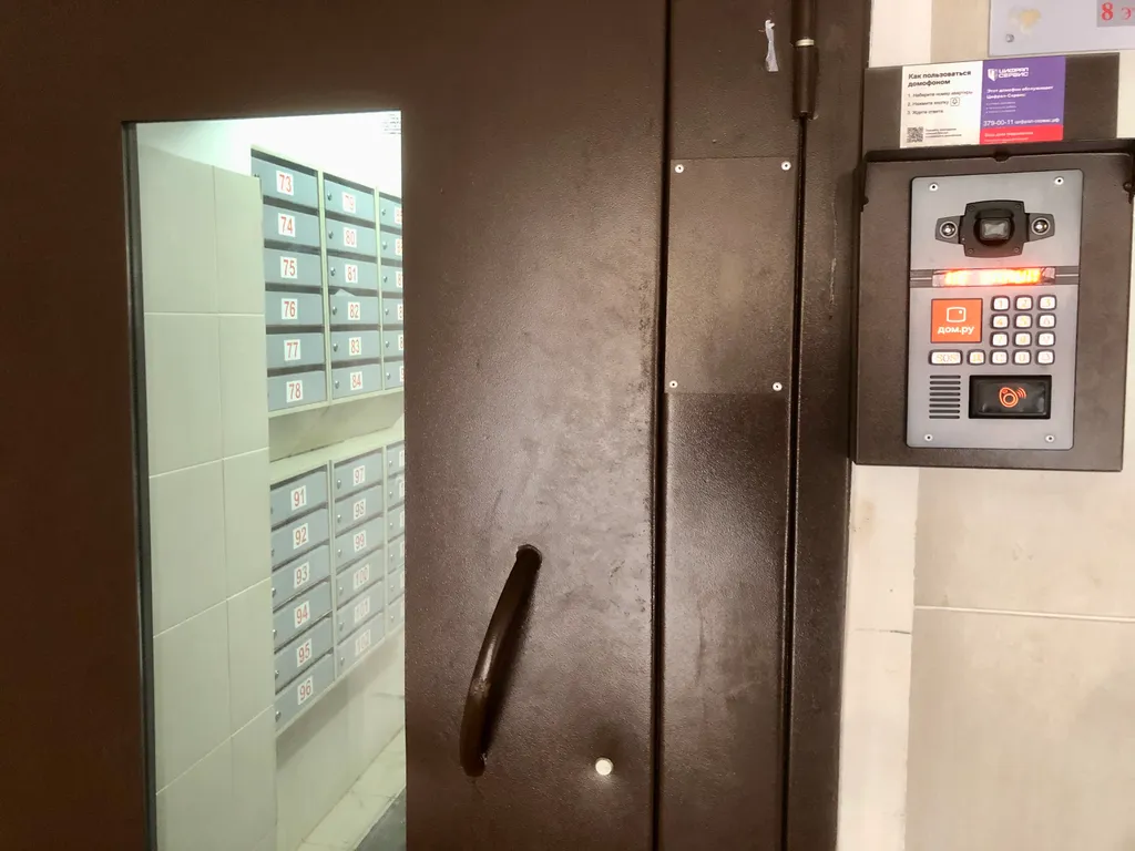 Квартира Квартира Большая студия в центре рядом с набережной — Самара