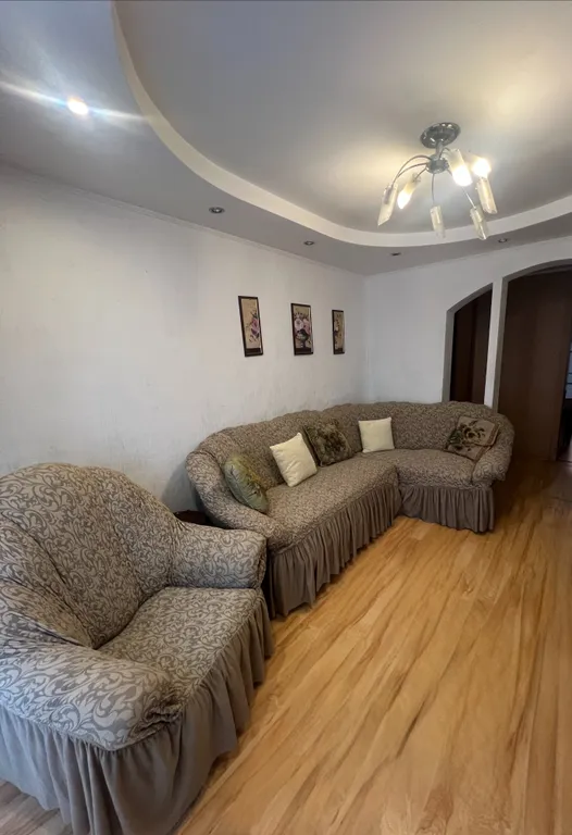 Уютная квартира