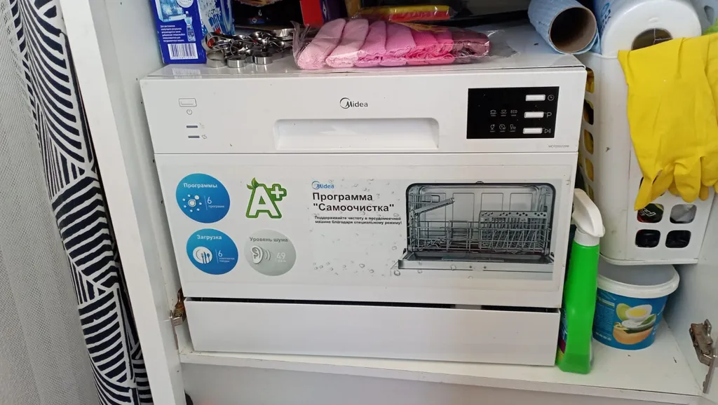 Загородный дом