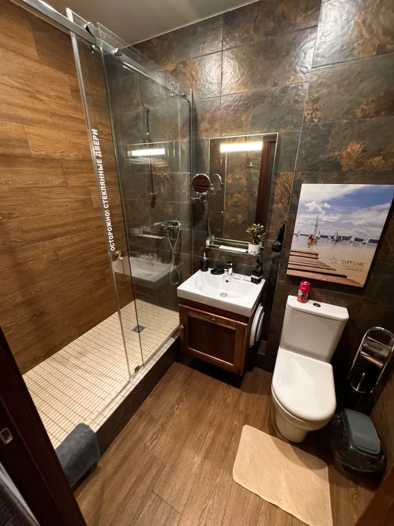 Апартамент на Солнечной долине с шикарным видом