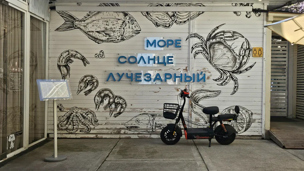 Квартира Квартира Супер комфортный апартамент на первой береговой линии — Сочи