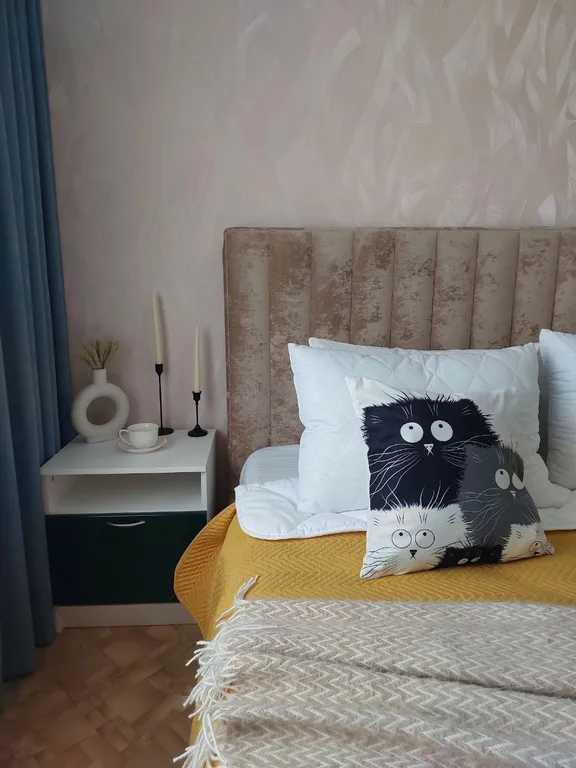 Уютная квартира