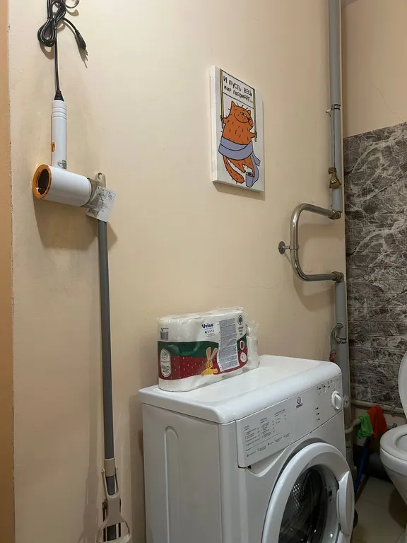 Солнечная квартира