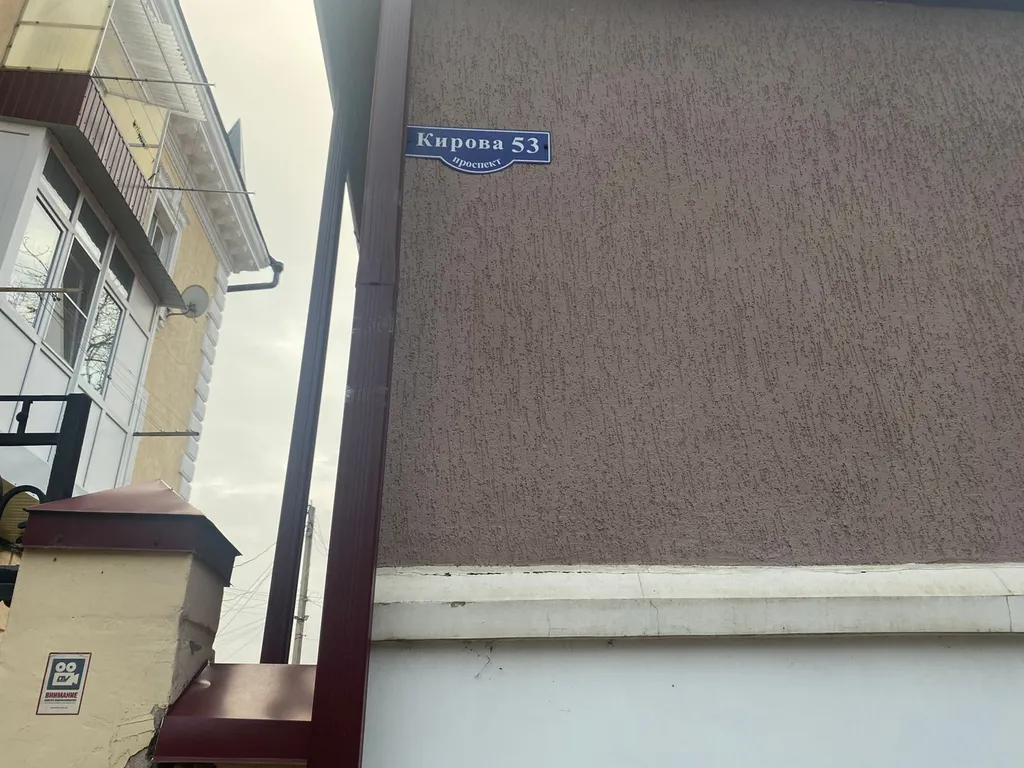 Дом в курортной зоне с парковкой и мангалом