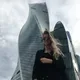 Полина