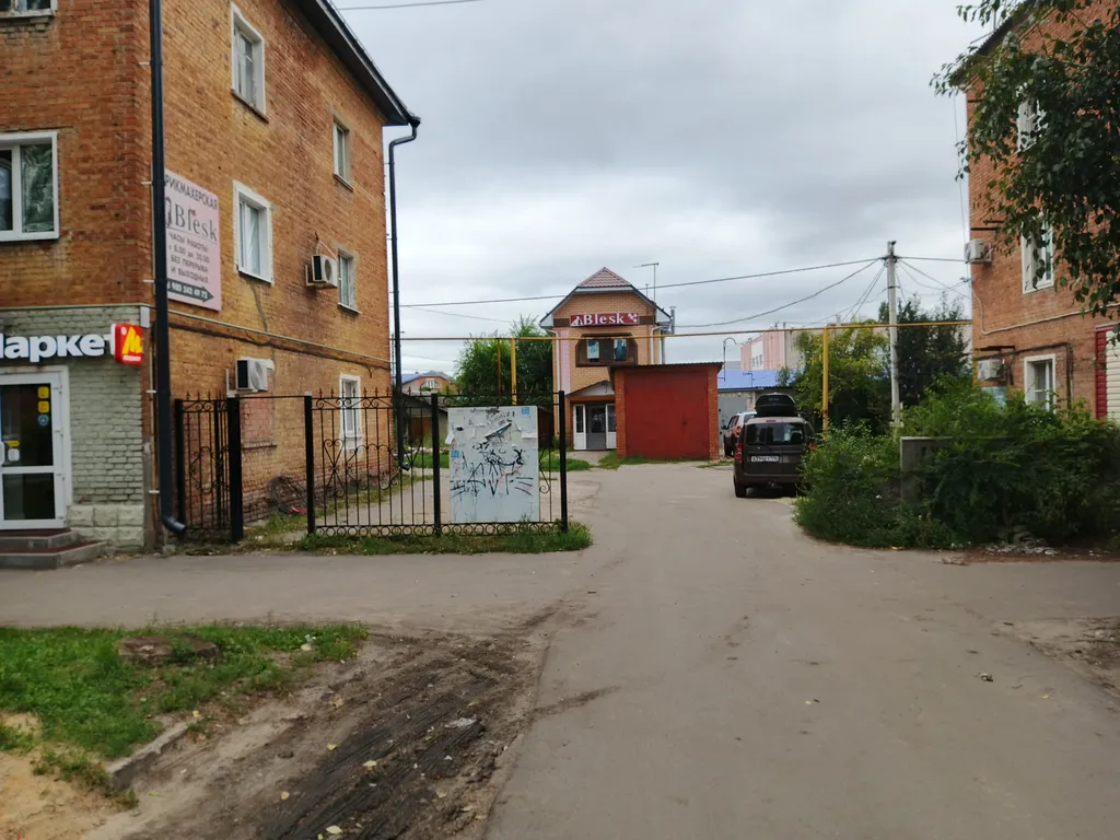 Комфортабельная квартира в центре города