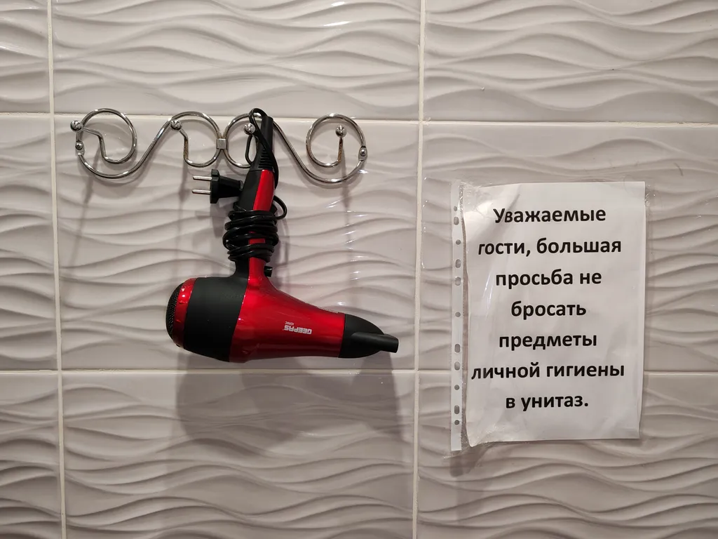 Квартира у Набережной