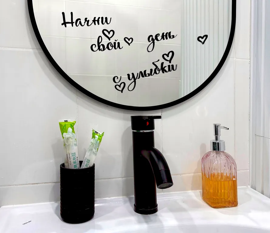 Квартира Люкс в центре