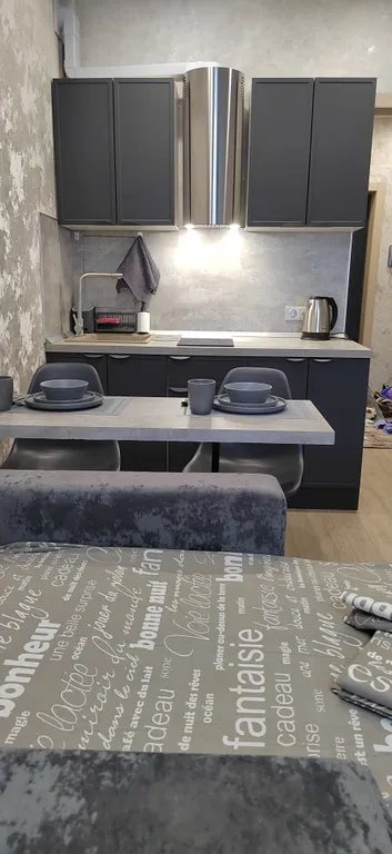 Уютная студия вас ждёт