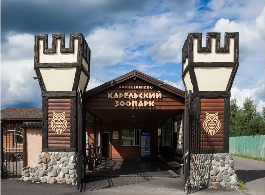 Семейная квартира у парка Рускеала