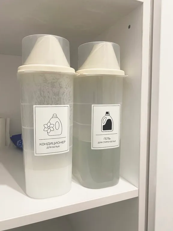 Уютная квартира близко к центру